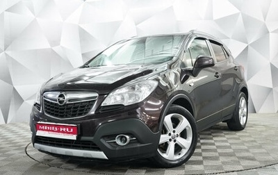 Opel Mokka I, 2013 год, 891 000 рублей, 1 фотография