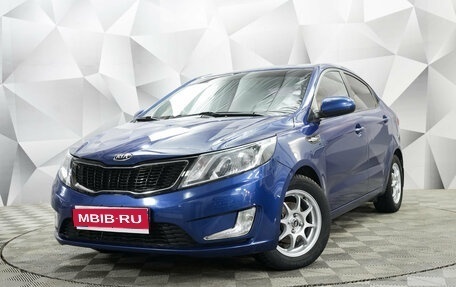 KIA Rio III рестайлинг, 2013 год, 785 000 рублей, 1 фотография