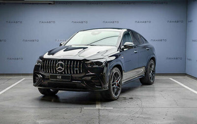 Mercedes-Benz GLE AMG, 2025 год, 17 799 000 рублей, 1 фотография