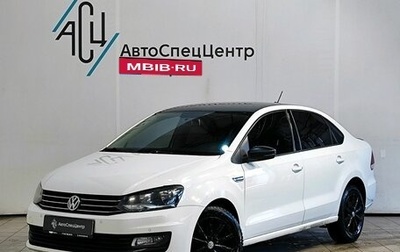 Volkswagen Polo VI (EU Market), 2018 год, 1 189 000 рублей, 1 фотография