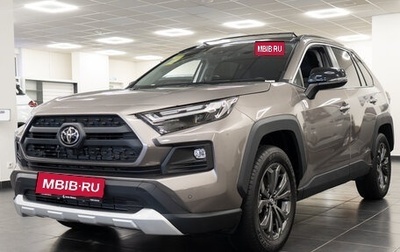 Toyota RAV4, 2025 год, 3 700 000 рублей, 1 фотография