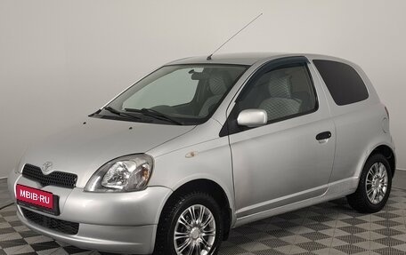 Toyota Yaris I рестайлинг, 2001 год, 280 000 рублей, 1 фотография