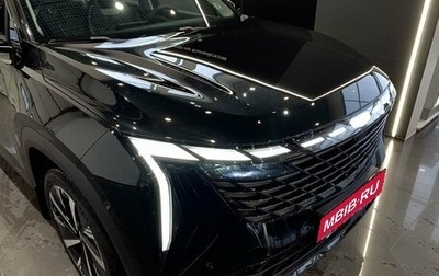 Geely Atlas, 2025 год, 3 970 990 рублей, 1 фотография