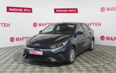 KIA Cerato IV, 2021 год, 2 280 000 рублей, 1 фотография