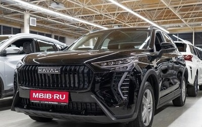 Haval Jolion, 2026 год, 2 448 000 рублей, 1 фотография