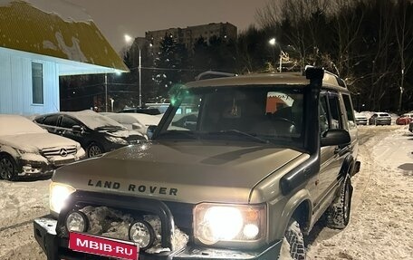 Land Rover Discovery III, 2004 год, 950 000 рублей, 1 фотография
