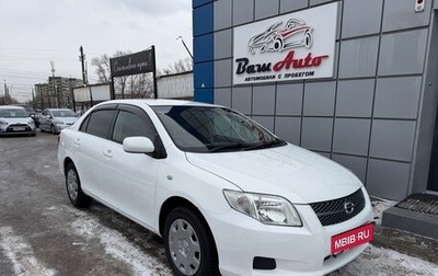 Toyota Corolla, 2006 год, 547 000 рублей, 1 фотография