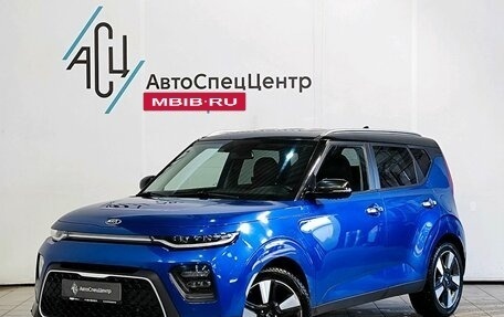 KIA Soul III, 2019 год, 1 789 000 рублей, 1 фотография