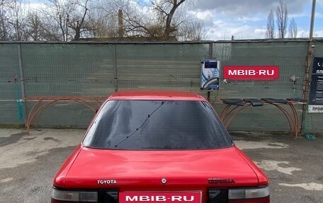 Toyota Corolla, 1992 год, 330 000 рублей, 5 фотография