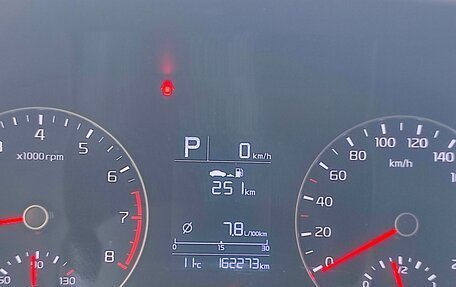 KIA Rio IV, 2021 год, 1 400 000 рублей, 14 фотография