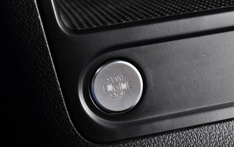 Volkswagen Tiguan I, 2013 год, 1 299 000 рублей, 20 фотография