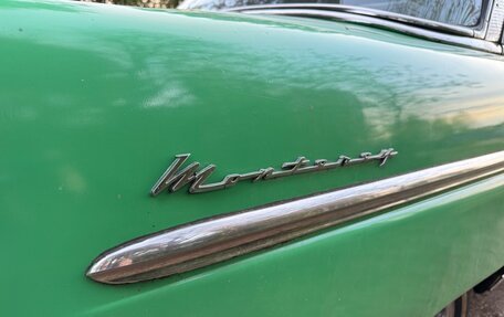 Mercury Monterey, 1954 год, 2 100 000 рублей, 9 фотография