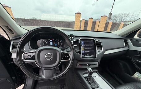Volvo XC90 II рестайлинг, 2016 год, 3 175 000 рублей, 8 фотография