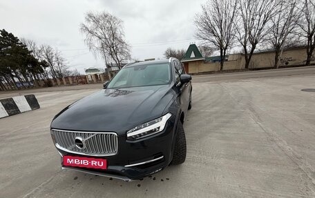 Volvo XC90 II рестайлинг, 2016 год, 3 175 000 рублей, 5 фотография