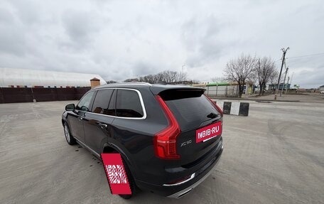 Volvo XC90 II рестайлинг, 2016 год, 3 175 000 рублей, 4 фотография