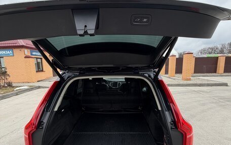 Volvo XC90 II рестайлинг, 2016 год, 3 175 000 рублей, 11 фотография