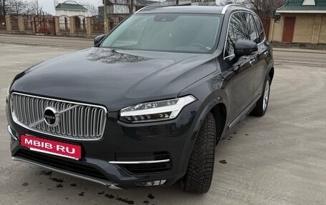 Volvo XC90 II рестайлинг, 2016 год, 3 175 000 рублей, 3 фотография