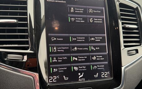 Volvo XC90 II рестайлинг, 2016 год, 3 175 000 рублей, 10 фотография