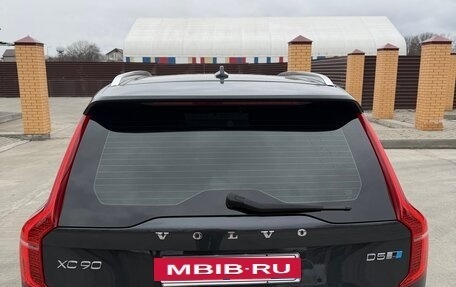 Volvo XC90 II рестайлинг, 2016 год, 3 175 000 рублей, 6 фотография