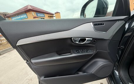 Volvo XC90 II рестайлинг, 2016 год, 3 175 000 рублей, 16 фотография