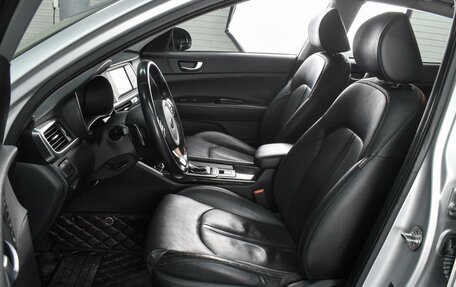 KIA Optima IV, 2018 год, 1 799 000 рублей, 10 фотография