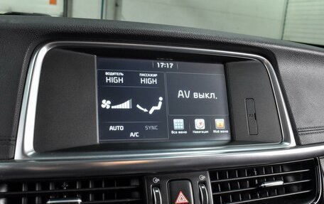 KIA Optima IV, 2018 год, 1 799 000 рублей, 14 фотография