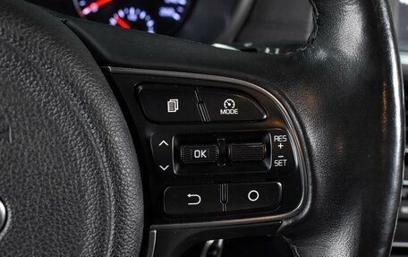 KIA Optima IV, 2018 год, 1 799 000 рублей, 20 фотография