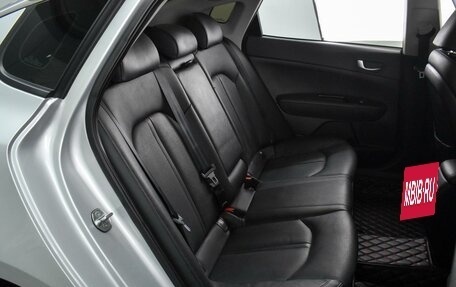 KIA Optima IV, 2018 год, 1 799 000 рублей, 7 фотография