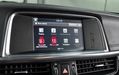 KIA Optima IV, 2018 год, 1 799 000 рублей, 13 фотография