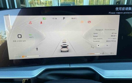 CheryExeed TXL, 2025 год, 4 340 000 рублей, 9 фотография