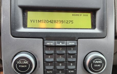 Volvo S40 II, 2008 год, 250 000 рублей, 8 фотография