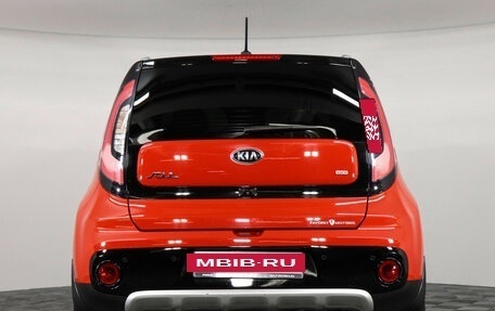 KIA Soul II рестайлинг, 2018 год, 2 099 000 рублей, 6 фотография