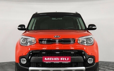 KIA Soul II рестайлинг, 2018 год, 2 099 000 рублей, 2 фотография