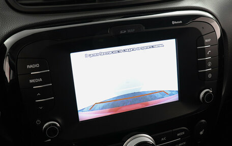 KIA Soul II рестайлинг, 2018 год, 2 099 000 рублей, 13 фотография