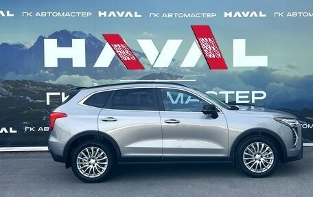 Haval Jolion, 2026 год, 2 799 000 рублей, 4 фотография