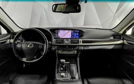 Lexus LS IV, 2012 год, 1 905 000 рублей, 14 фотография