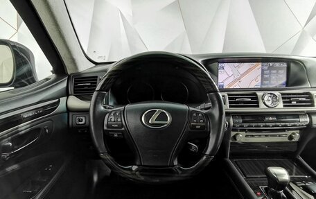 Lexus LS IV, 2012 год, 1 905 000 рублей, 20 фотография