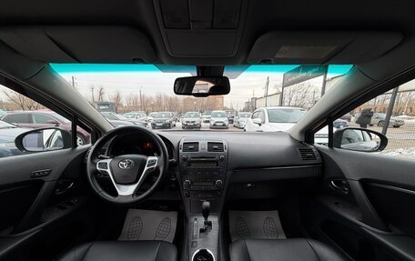 Toyota Avensis III рестайлинг, 2009 год, 1 097 000 рублей, 9 фотография