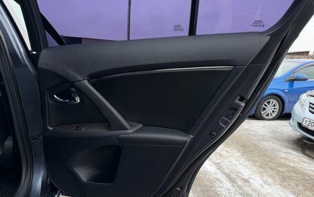 Toyota Avensis III рестайлинг, 2009 год, 1 097 000 рублей, 21 фотография