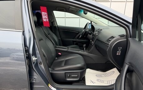 Toyota Avensis III рестайлинг, 2009 год, 1 097 000 рублей, 13 фотография