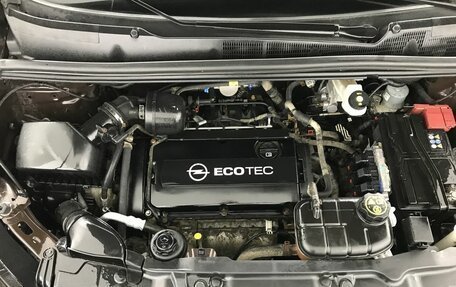 Opel Mokka I, 2013 год, 1 099 000 рублей, 17 фотография