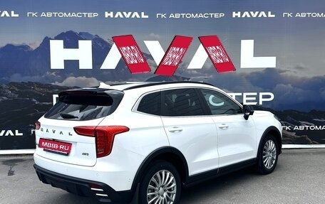 Haval Jolion, 2026 год, 2 799 000 рублей, 6 фотография
