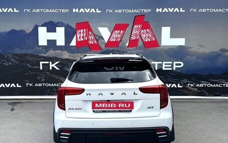 Haval Jolion, 2026 год, 2 799 000 рублей, 7 фотография