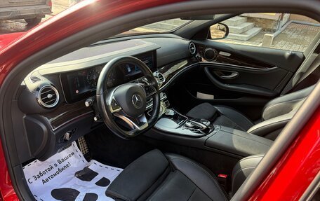 Mercedes-Benz E-Класс, 2016 год, 3 400 000 рублей, 9 фотография