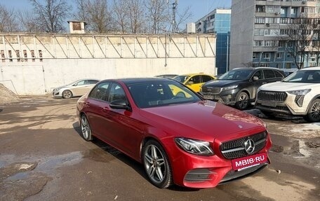 Mercedes-Benz E-Класс, 2016 год, 3 400 000 рублей, 3 фотография