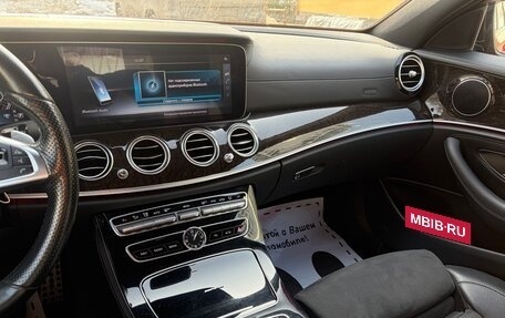 Mercedes-Benz E-Класс, 2016 год, 3 400 000 рублей, 11 фотография