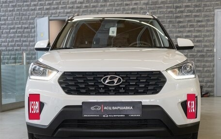 Hyundai Creta I рестайлинг, 2021 год, 1 700 000 рублей, 2 фотография
