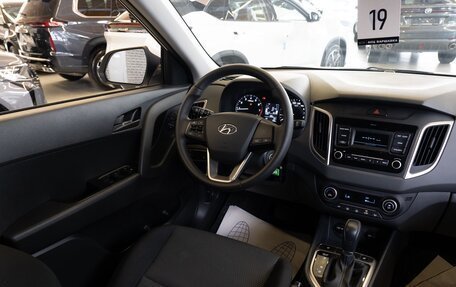 Hyundai Creta I рестайлинг, 2021 год, 1 700 000 рублей, 10 фотография