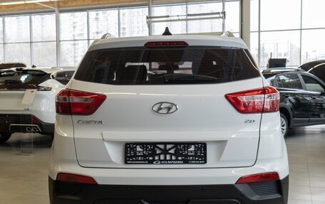 Hyundai Creta I рестайлинг, 2021 год, 1 700 000 рублей, 5 фотография
