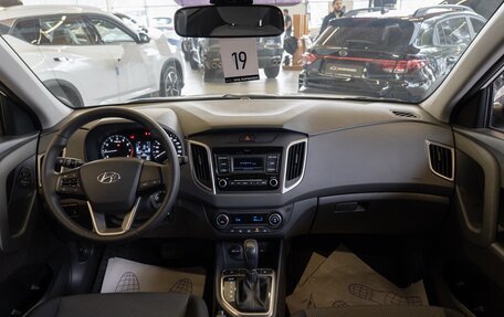 Hyundai Creta I рестайлинг, 2021 год, 1 700 000 рублей, 9 фотография